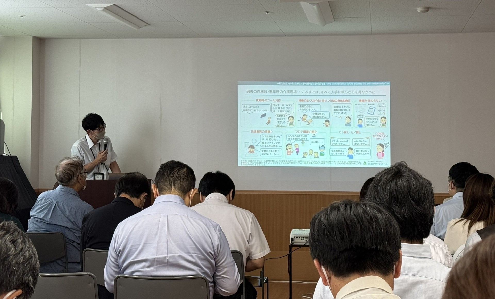 thumbnail_IMG_6304 (1)_1920.jpg