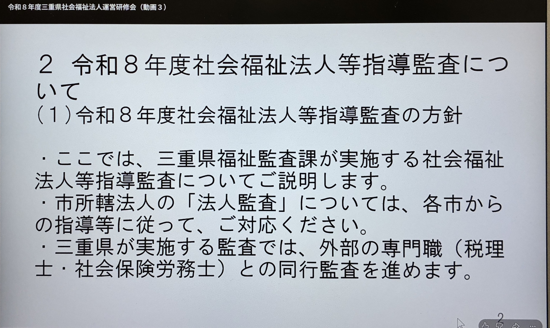 IMG_8662_1920.jpeg