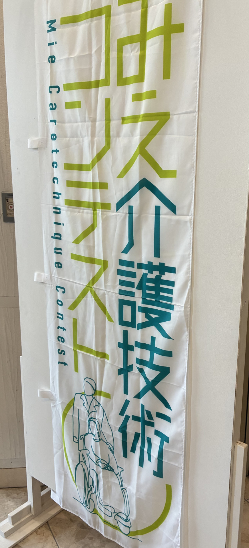 IMG_9550_1920.jpeg